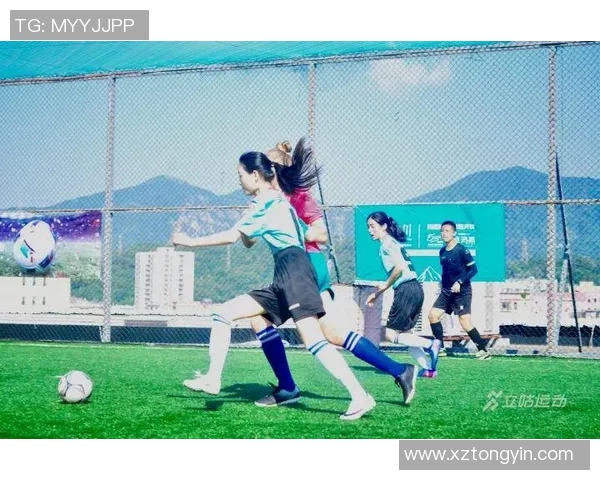 精彩女子五人制足球比赛直播全程回顾与精彩瞬间分享